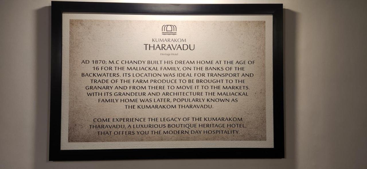 Kumarakom Tharavadu - A Heritage Hotel, Kumarakom Esterno foto